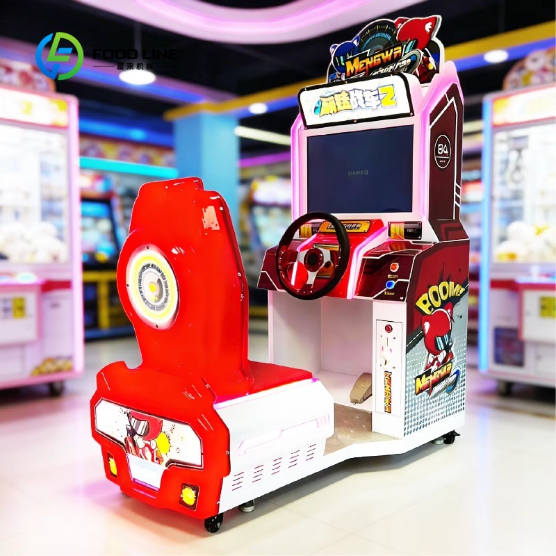Arcade Game Coin - Máquina de Juegos de Carreras Arcade,
