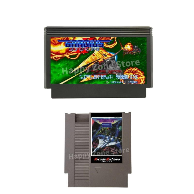 Arcade Vibes - Cartucho de juego Gradius II Arcade