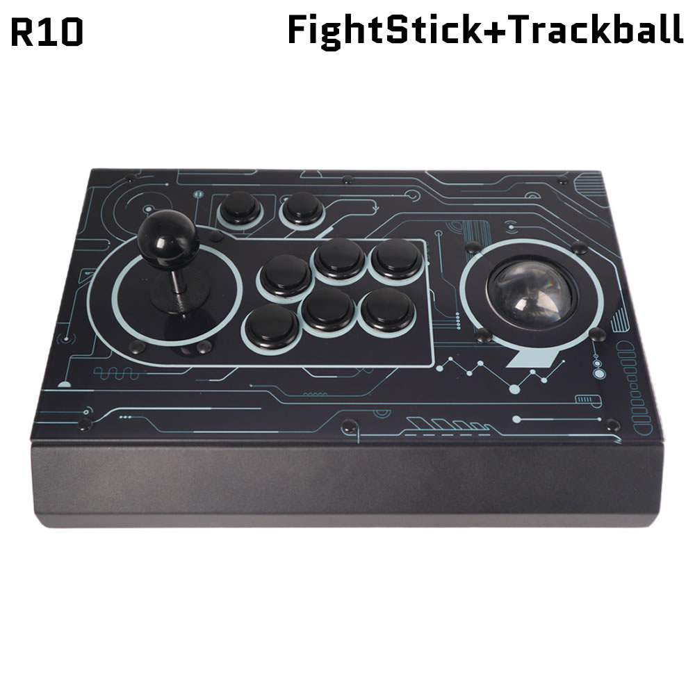 FightBox R10/R10 PRO Joystick  - Trackball Controller Arcade reseña y precio