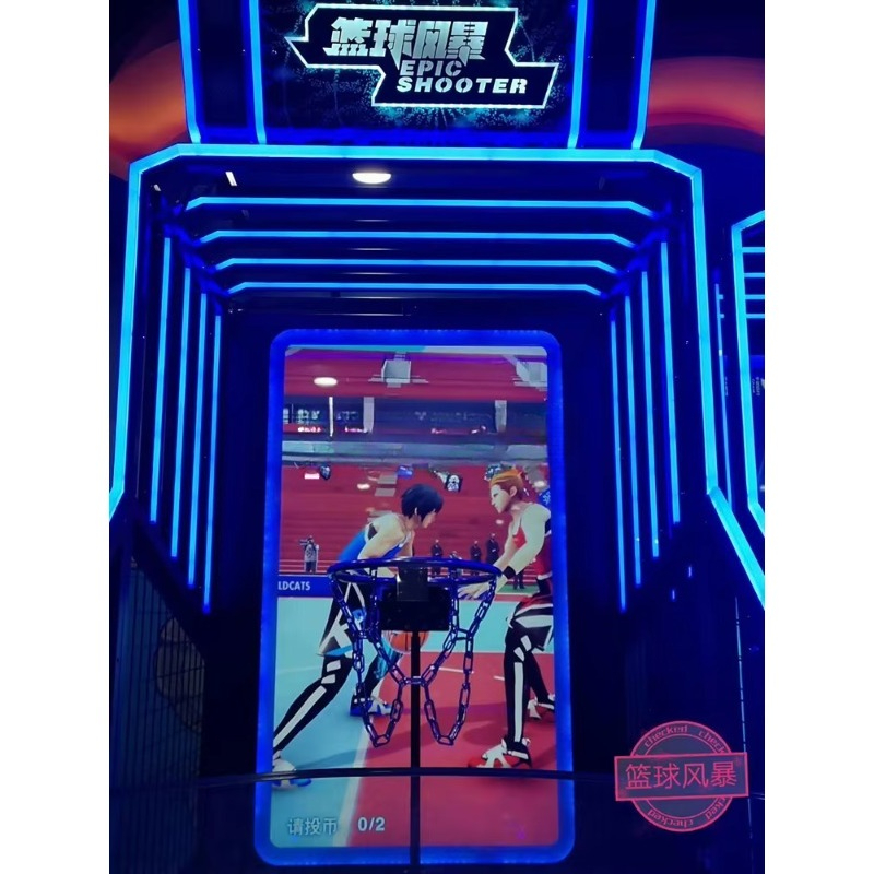 Máquina de Juego de Baloncesto - Arcade Game Coin reseña y precio