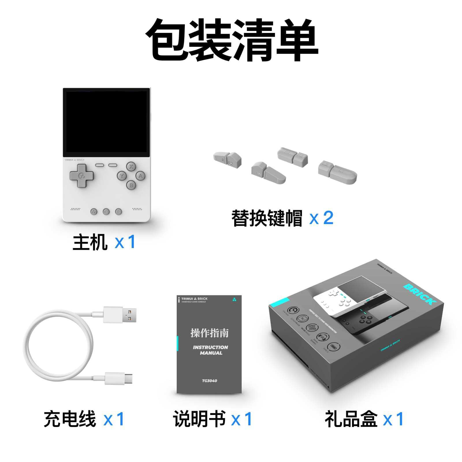 Nueva Consola de Juegos Portát - Arcade Games & Vending Llc reseña y precio