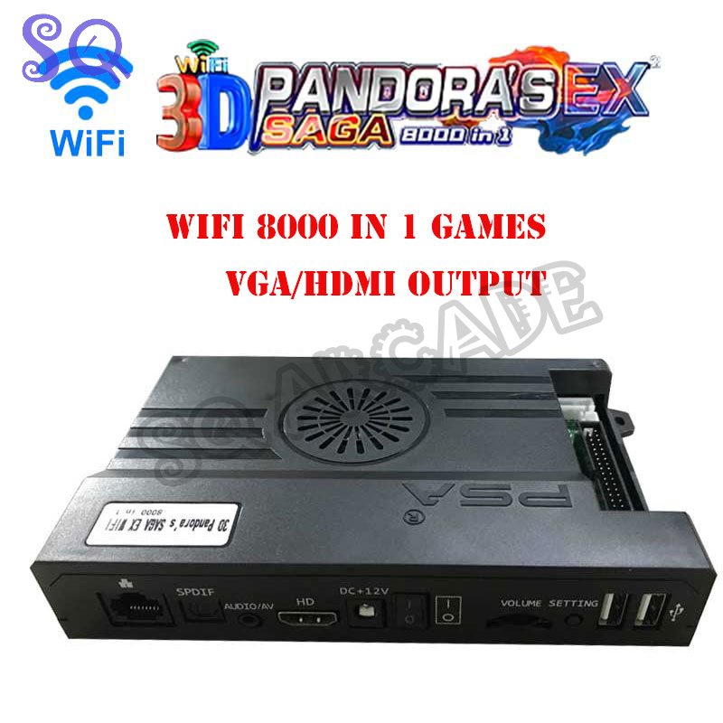Consola Pandora Saga Box EX2 8 - Arcade Game Cabinet reseña y precio
