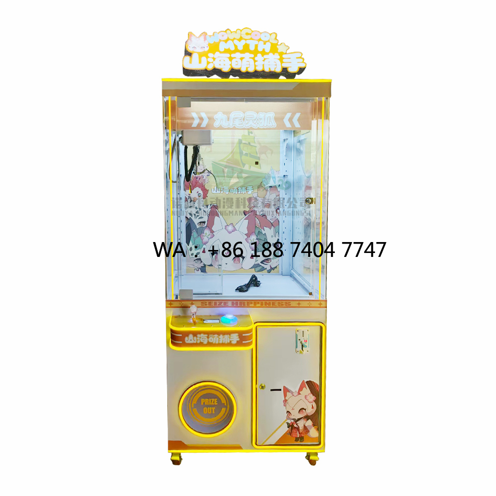 Máquina de grúa de garras para - Arcade Game Coin reseña y precio
