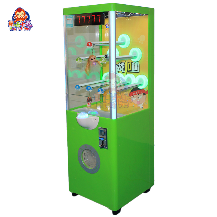 Máquina expendedora de premios - Arcade Vending Machines For Sale reseña y precio