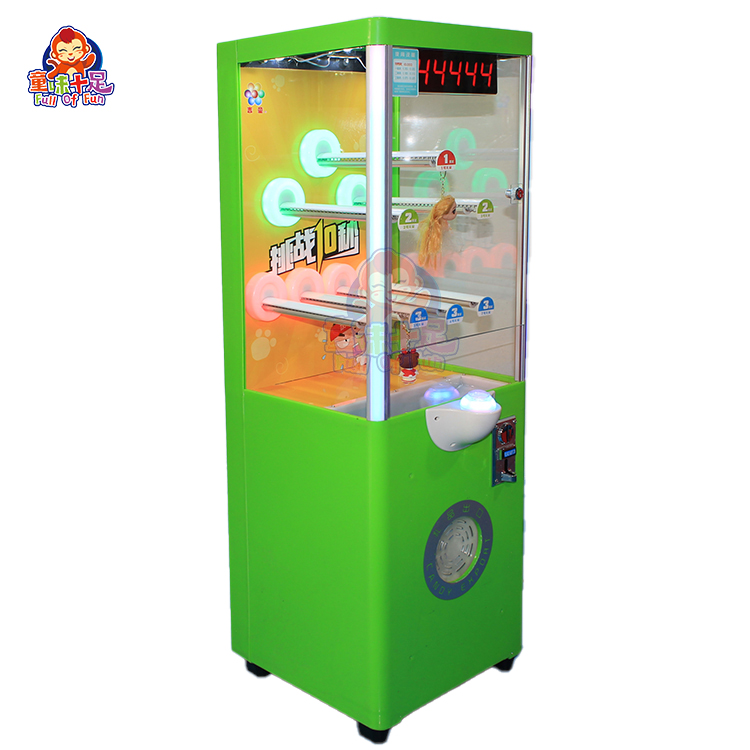 Máquina expendedora de premios - Arcade Vending Machines For Sale reseña y precio