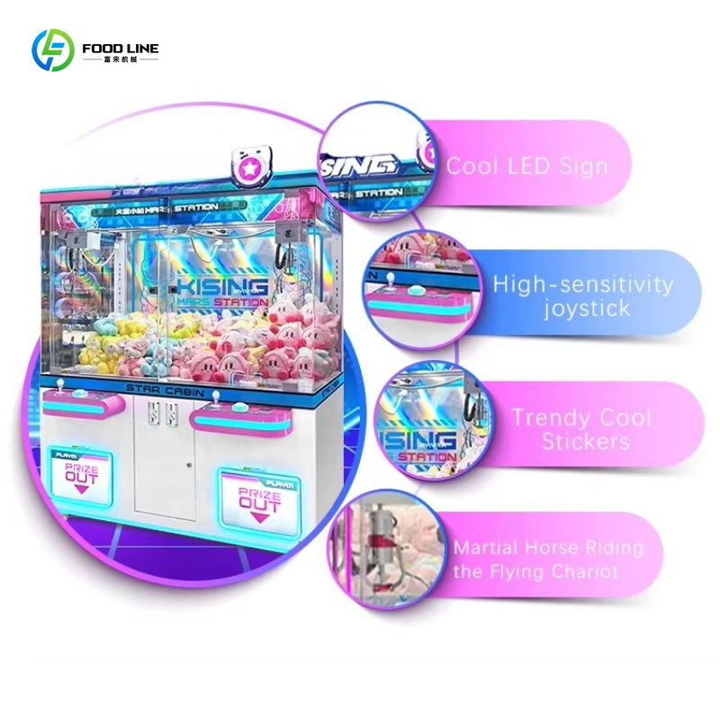 Máquina expendedora de peluche - Arcade Vending Machines For Sale reseña y precio