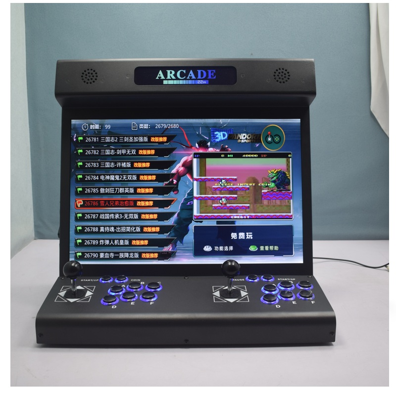 Máquina Arcade Bartop LCD de 2 - Trackball Controller Arcade reseña y precio