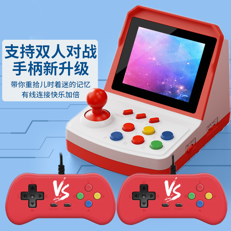 Consola de juegos A6Plus, mini - Arcade Games & Vending Llc reseña y precio