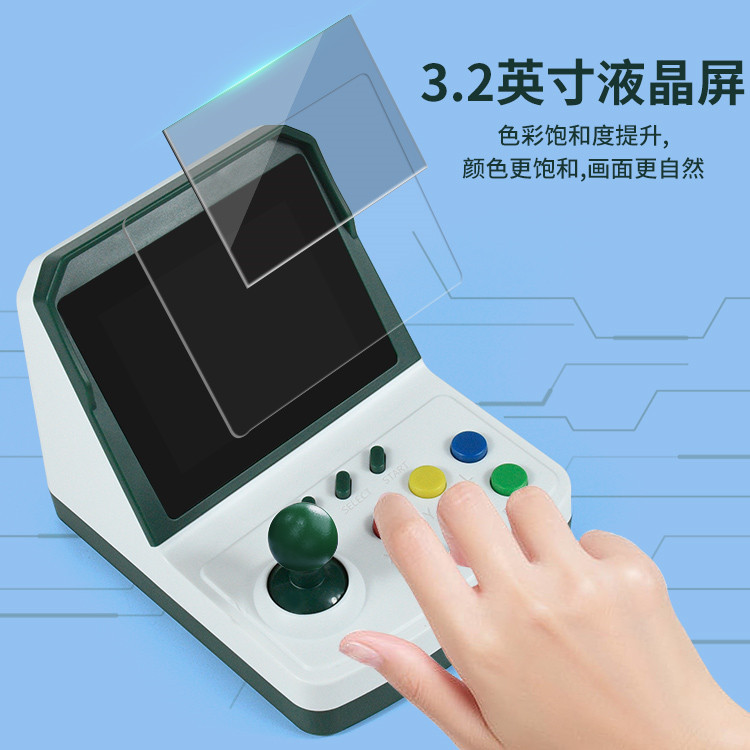 Consola de juegos A6Plus, mini - Arcade Games & Vending Llc reseña y precio