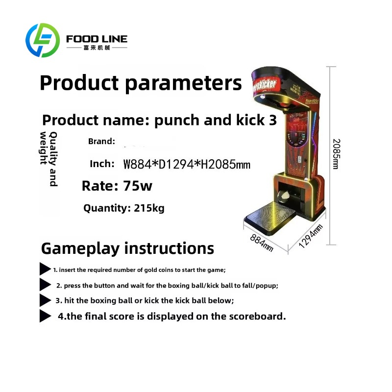 Máquina de Boxeo Arcade Person - Boxing Machine Arcade reseña y precio