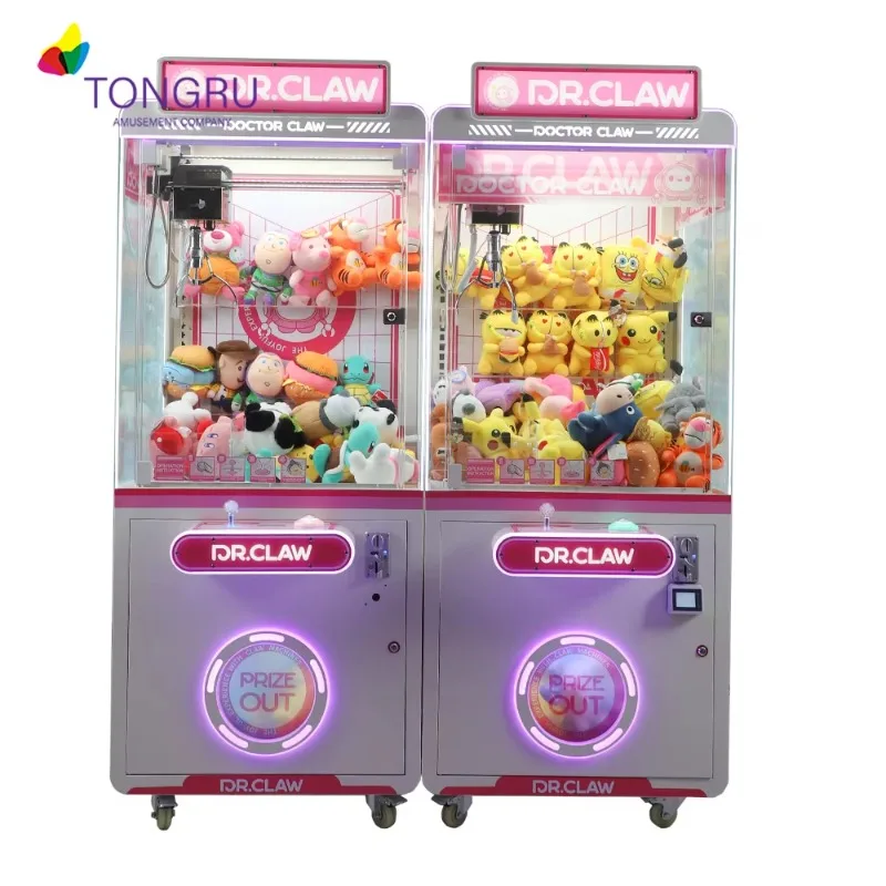 Máquina comercial de grúa para - Arcade Machine Profit reseña y precio